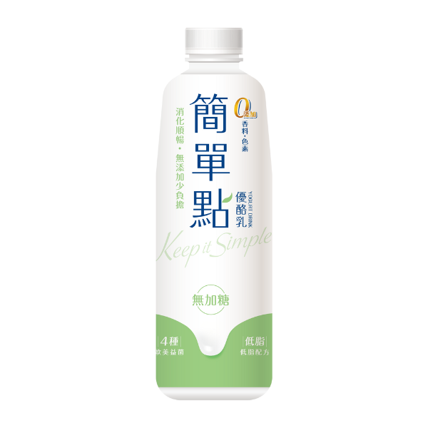 Simple is Better | Wei Chuan • Revolution and Breakthrough