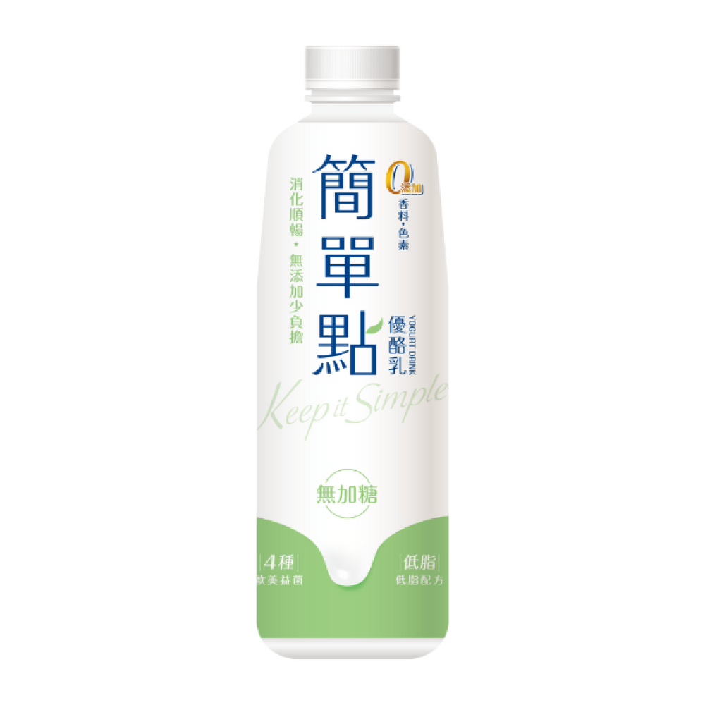 Simple is Better | Wei Chuan • Revolution and Breakthrough
