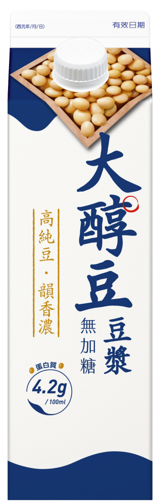 ゆうゆう様　soymilk l_6854f7e0d318d.png